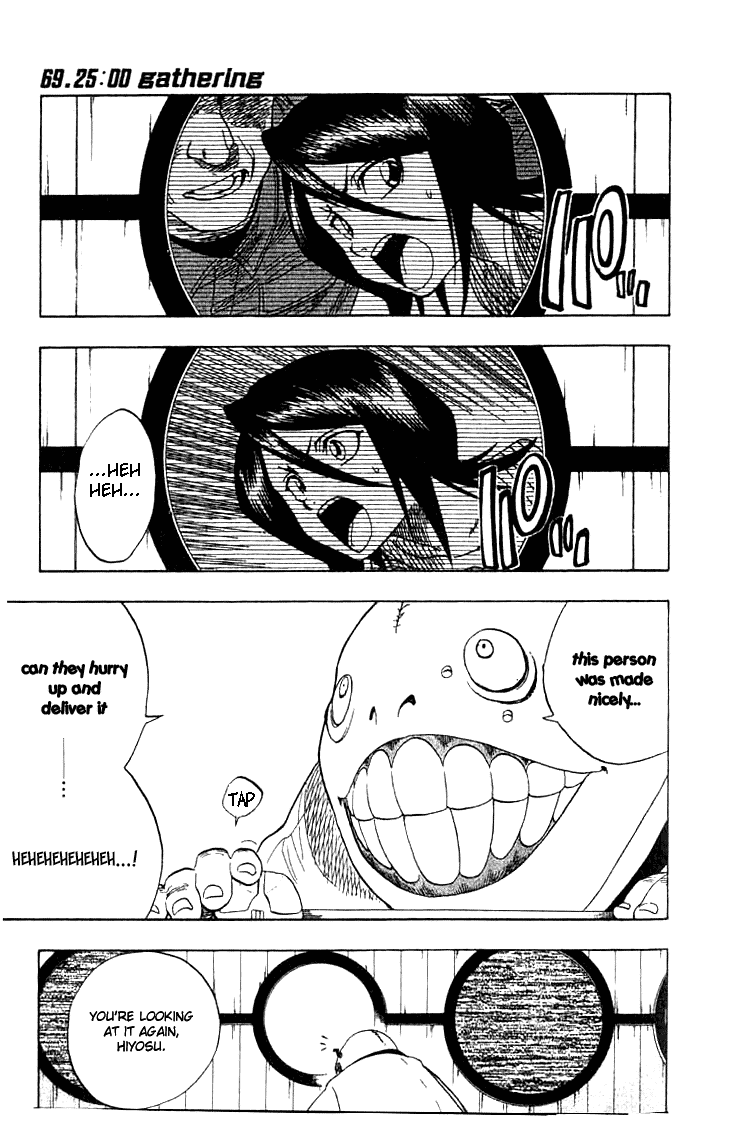Bleach manga, chapter 69, page 1 of 21