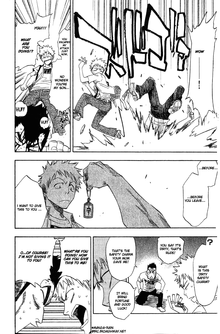 Bleach manga, chapter 69, page 12 of 21