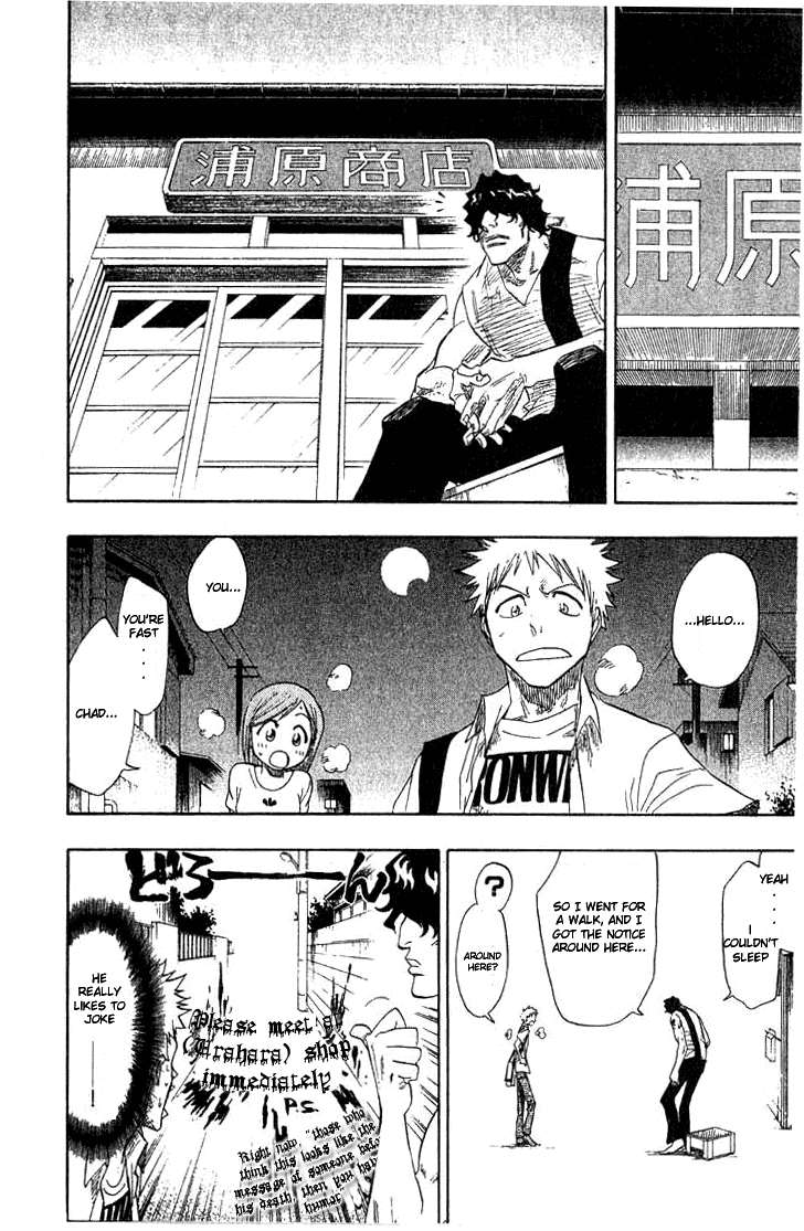 Bleach manga, chapter 69, page 16 of 21