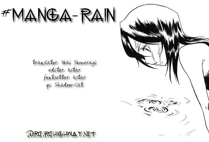 Bleach manga, chapter 69, page 21 of 21