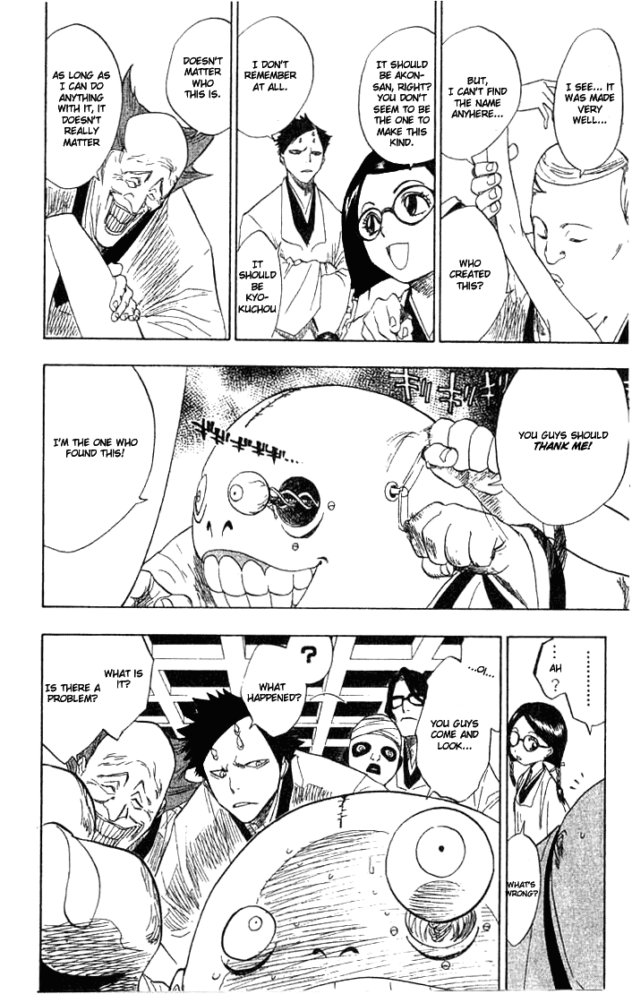 Bleach manga, chapter 69, page 4 of 21