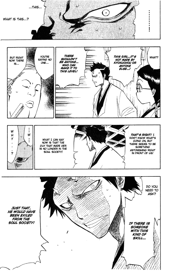 Bleach manga, chapter 69, page 5 of 21