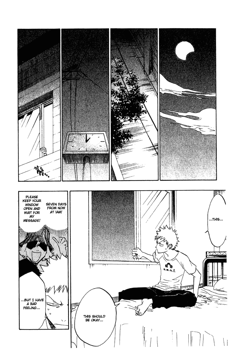 Bleach manga, chapter 69, page 8 of 21