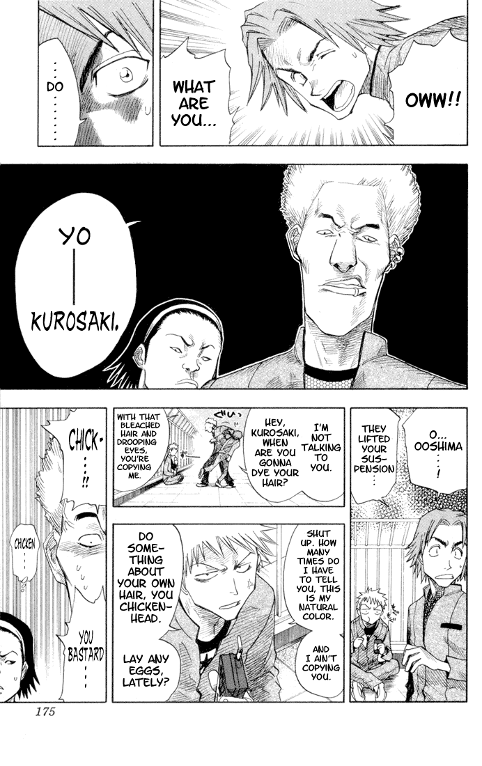 Bleach manga, chapter 7, page 10 of 24