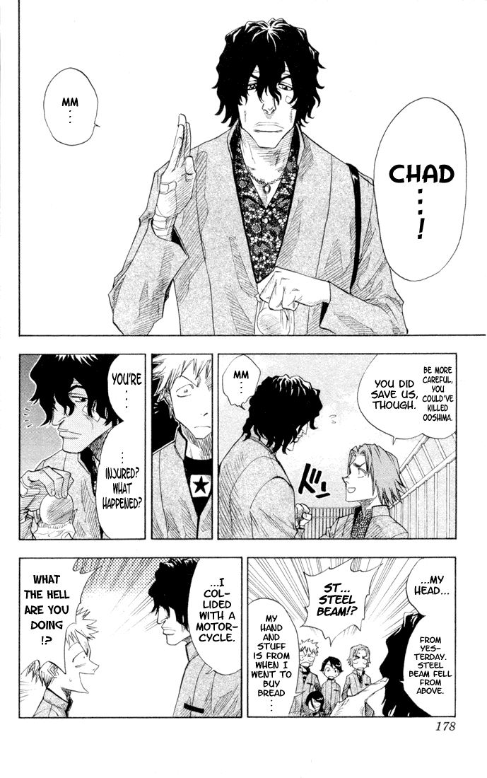 Bleach manga, chapter 7, page 13 of 24