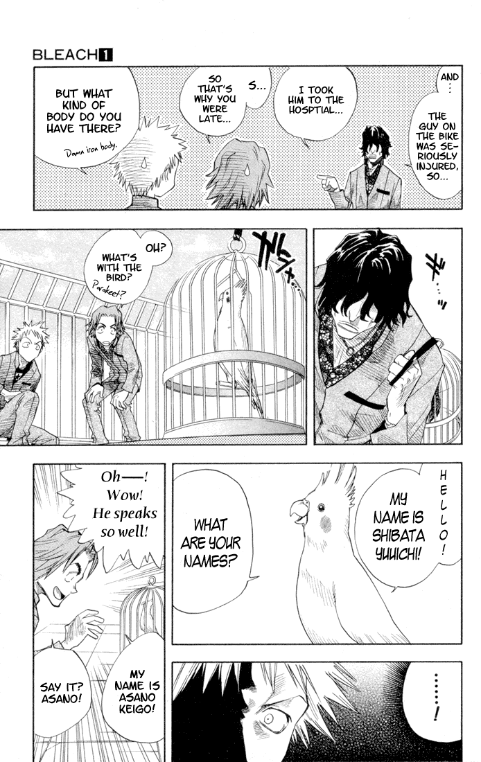 Bleach manga, chapter 7, page 14 of 24