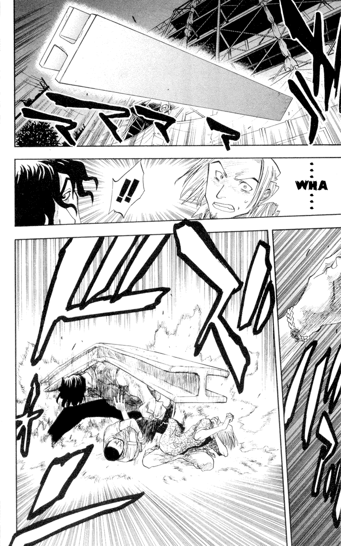 Bleach manga, chapter 7, page 3 of 24