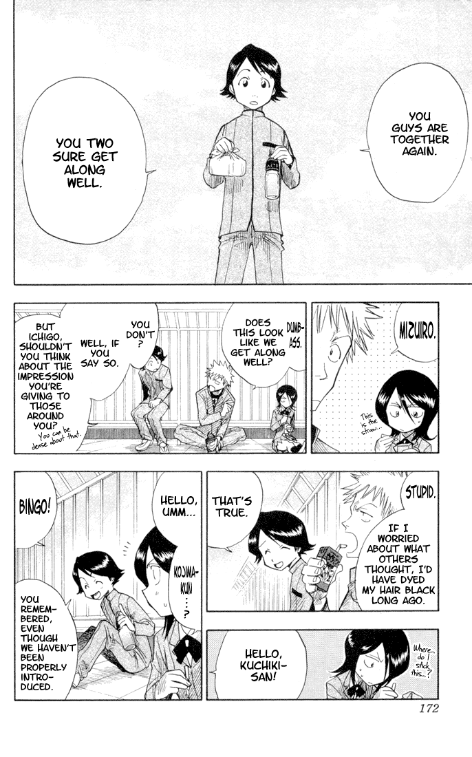Bleach manga, chapter 7, page 7 of 24
