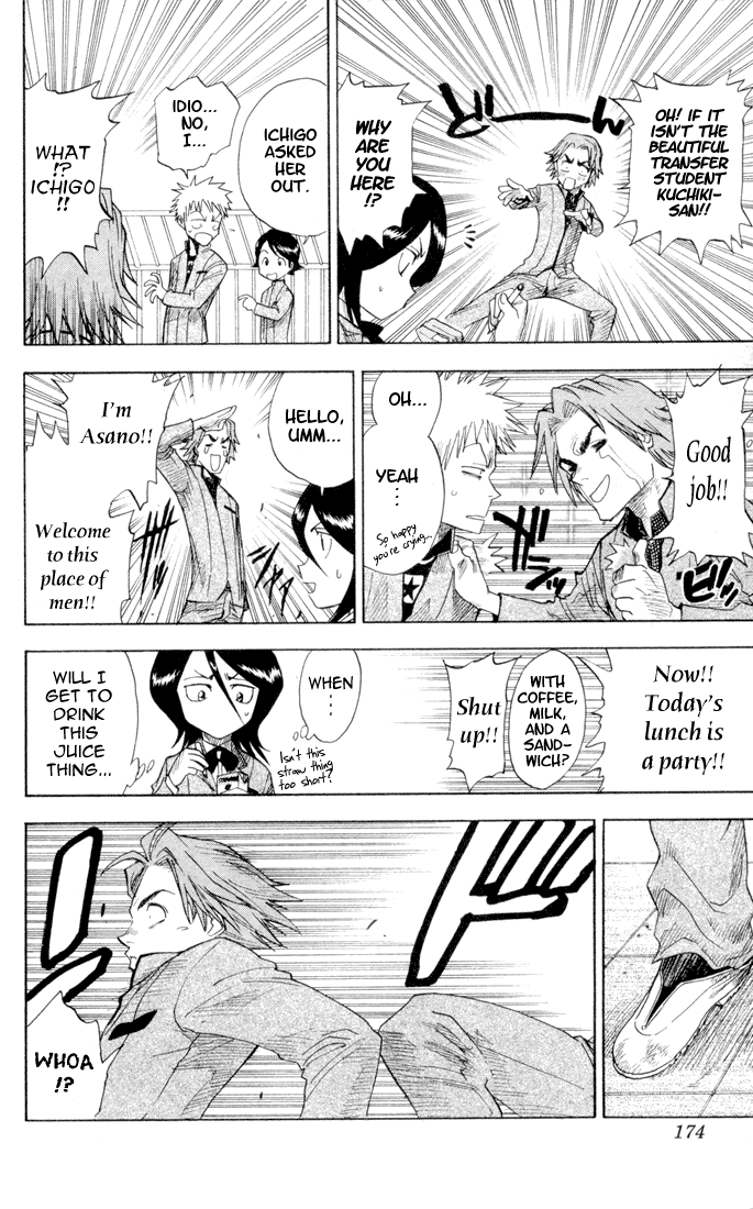Bleach manga, chapter 7, page 9 of 24