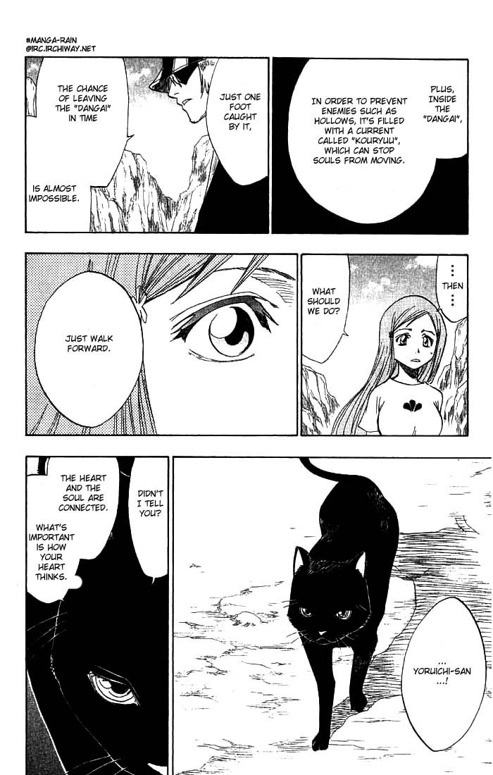 Bleach Chapter 70 page 10 - Chapter 70: Where Hollows Fear To Tread