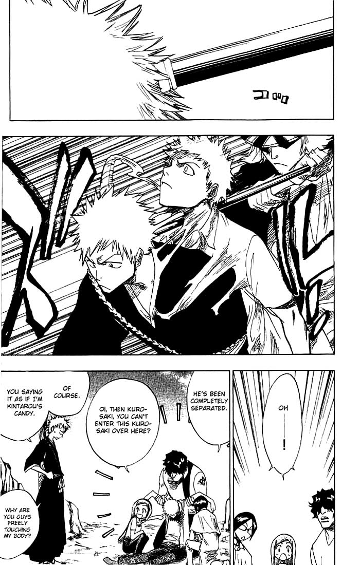 Bleach Chapter 70 page 5 - Chapter 70: Where Hollows Fear To Tread