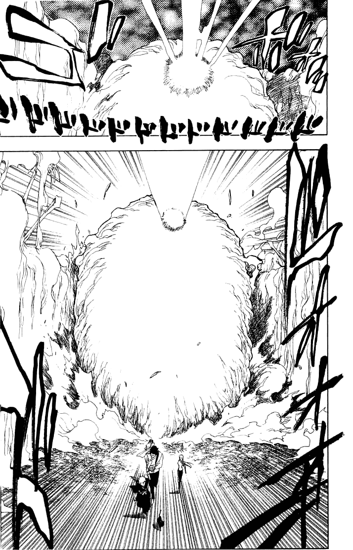 Bleach manga, chapter 71, page 12 of 25