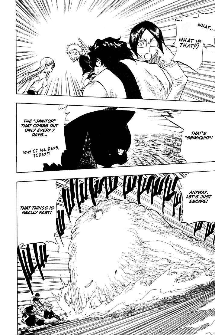 Bleach manga, chapter 71, page 13 of 25