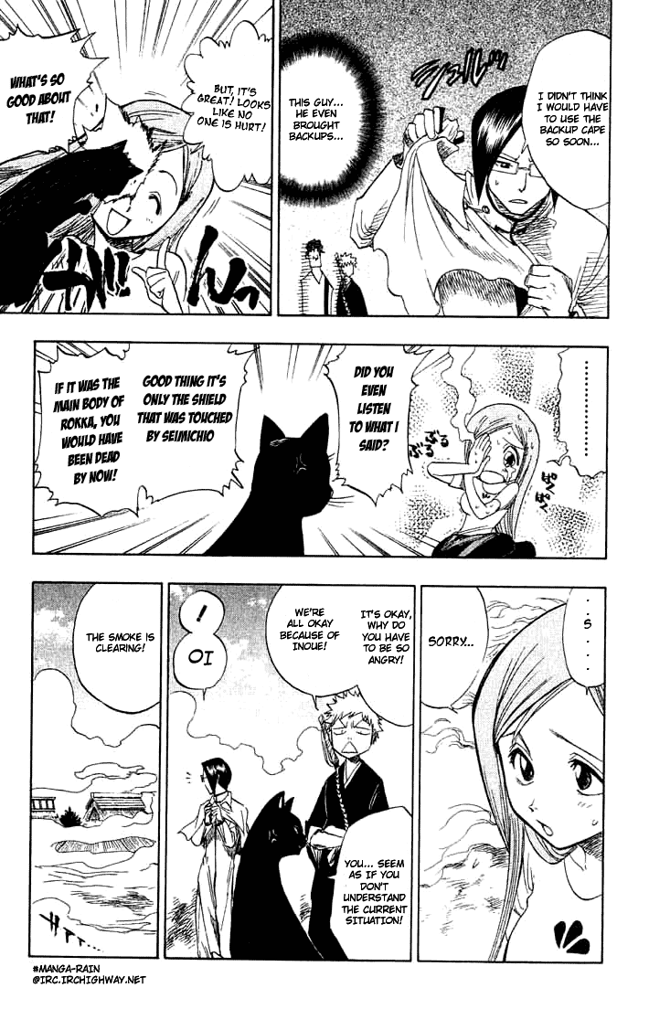 Bleach manga, chapter 71, page 18 of 25