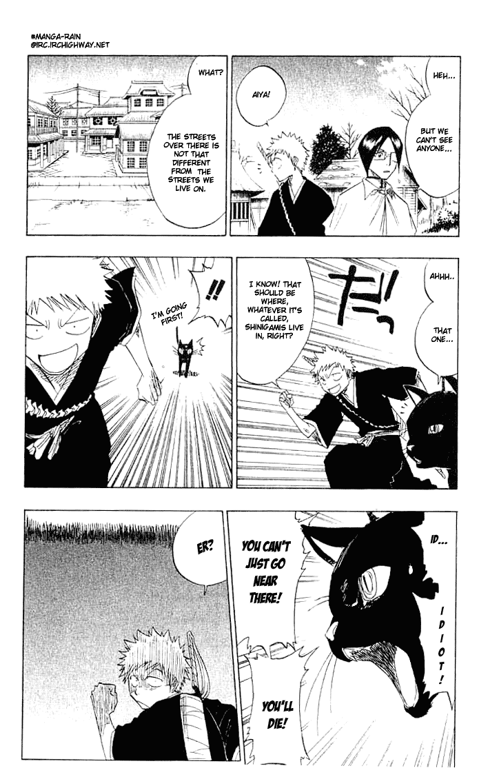 Bleach manga, chapter 71, page 20 of 25