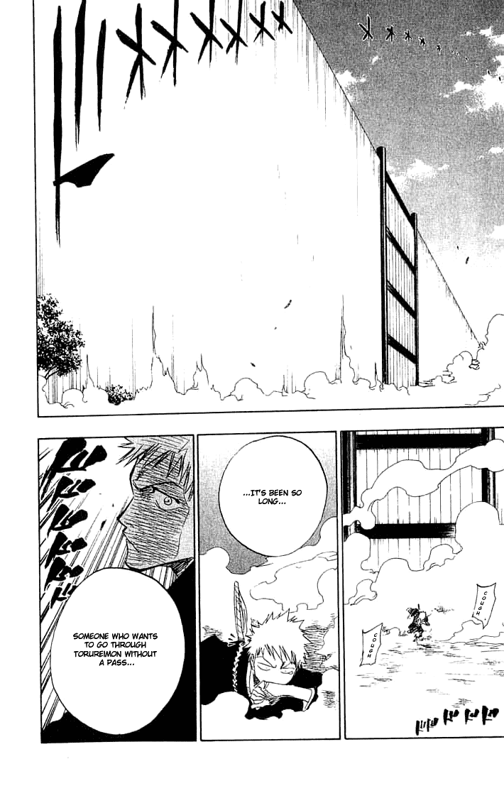 Bleach manga, chapter 71, page 23 of 25