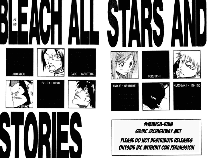 Bleach manga, chapter 71, page 3 of 25