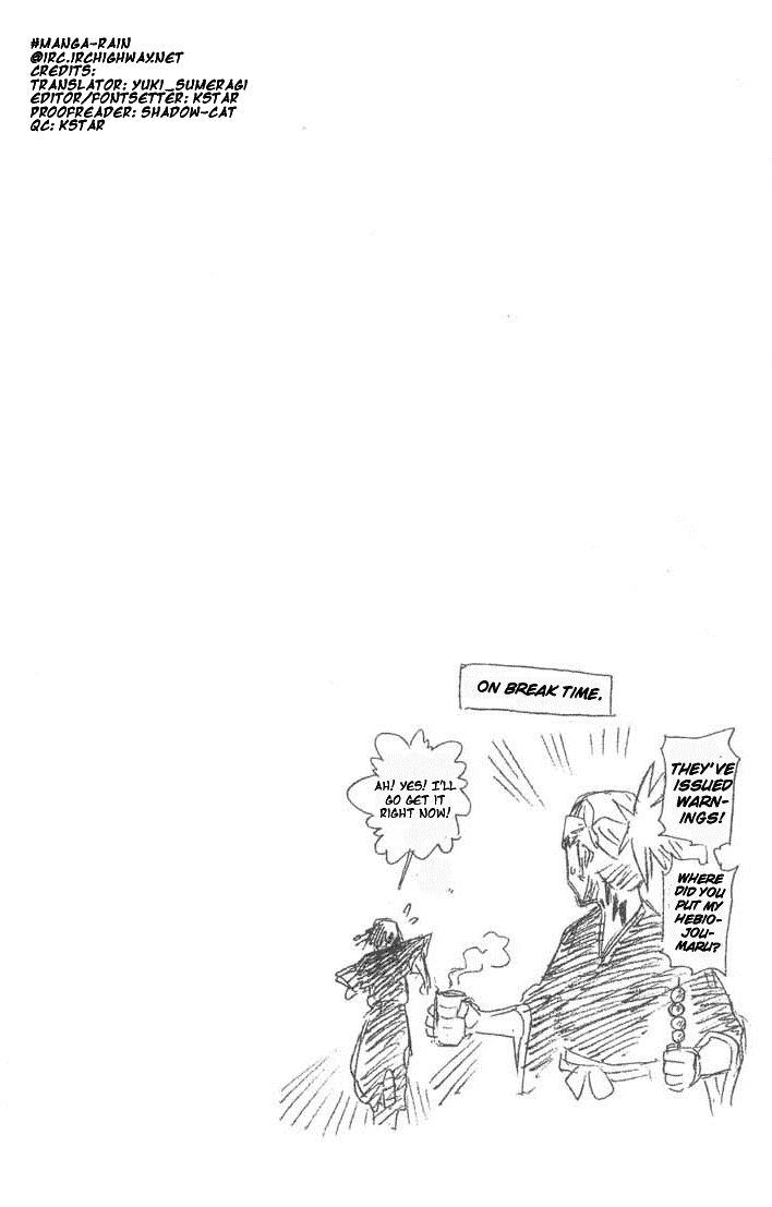 Bleach manga, chapter 71, page 7 of 25