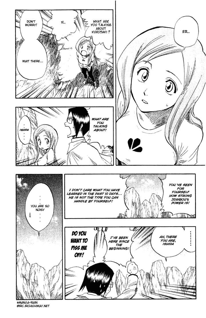 Bleach manga, chapter 72, page 12 of 20