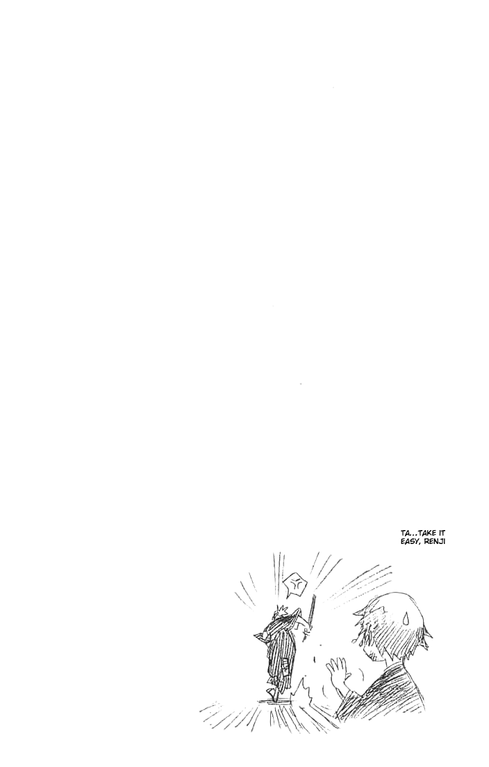 Bleach manga, chapter 72, page 20 of 20