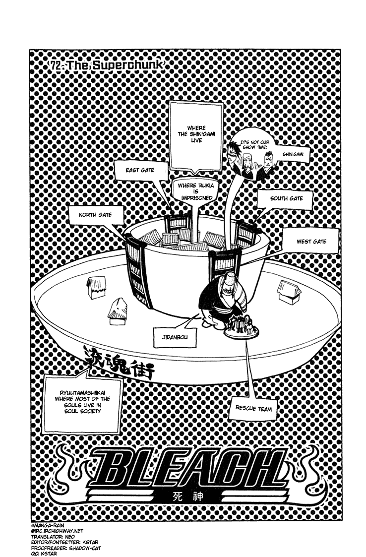 Bleach manga, chapter 72, page 4 of 20