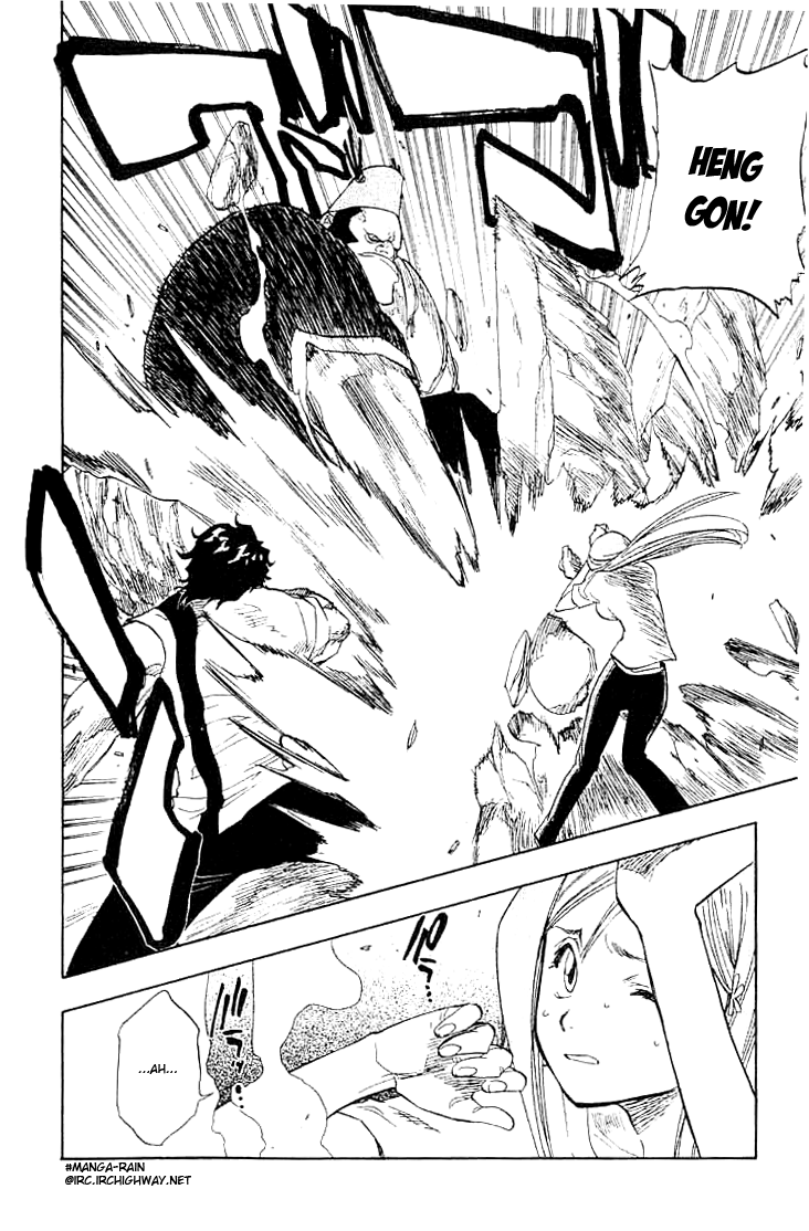 Bleach manga, chapter 72, page 8 of 20