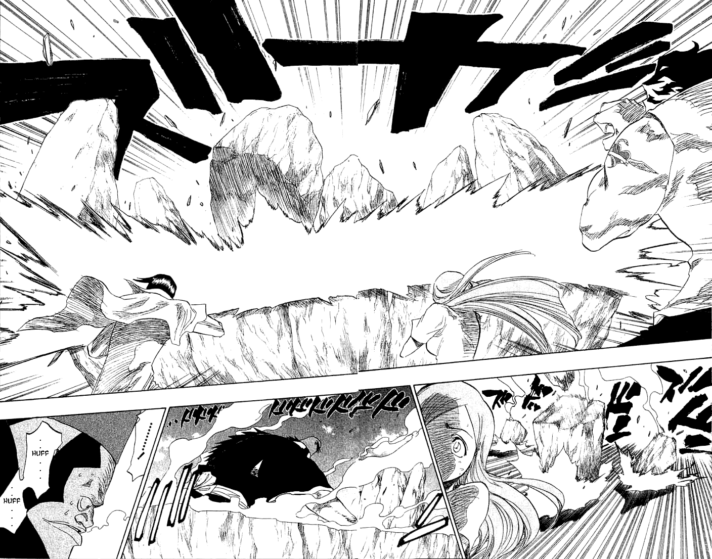 Bleach manga, chapter 73, page 11 of 19