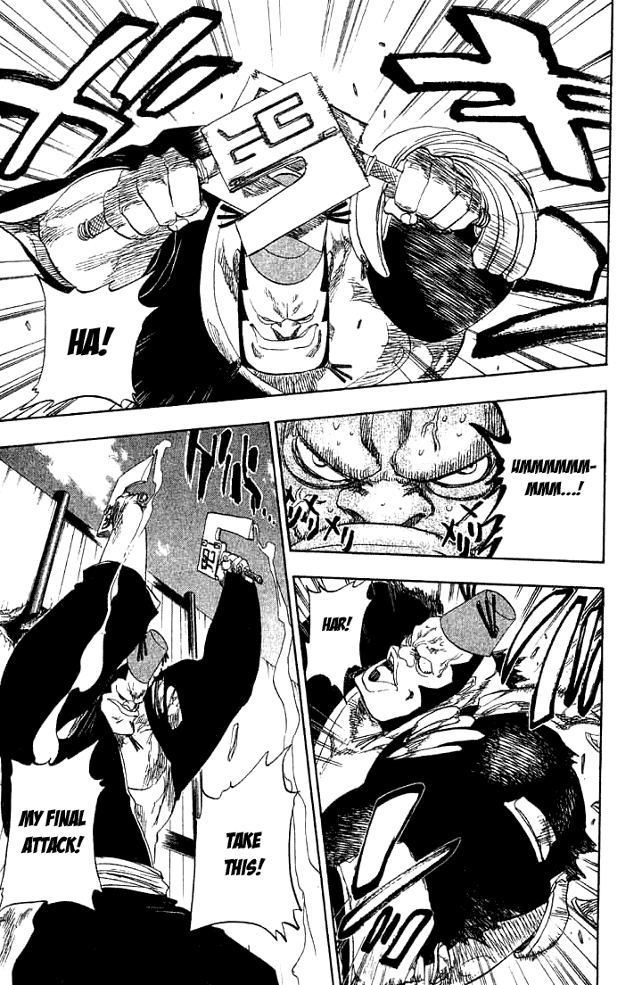 Bleach manga, chapter 73, page 15 of 19