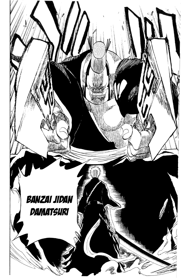 Bleach manga, chapter 73, page 16 of 19