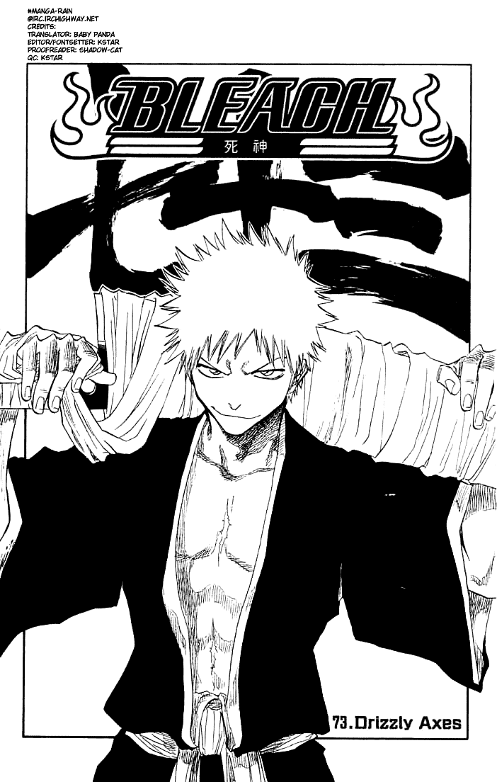 Bleach manga, chapter 73, page 6 of 19