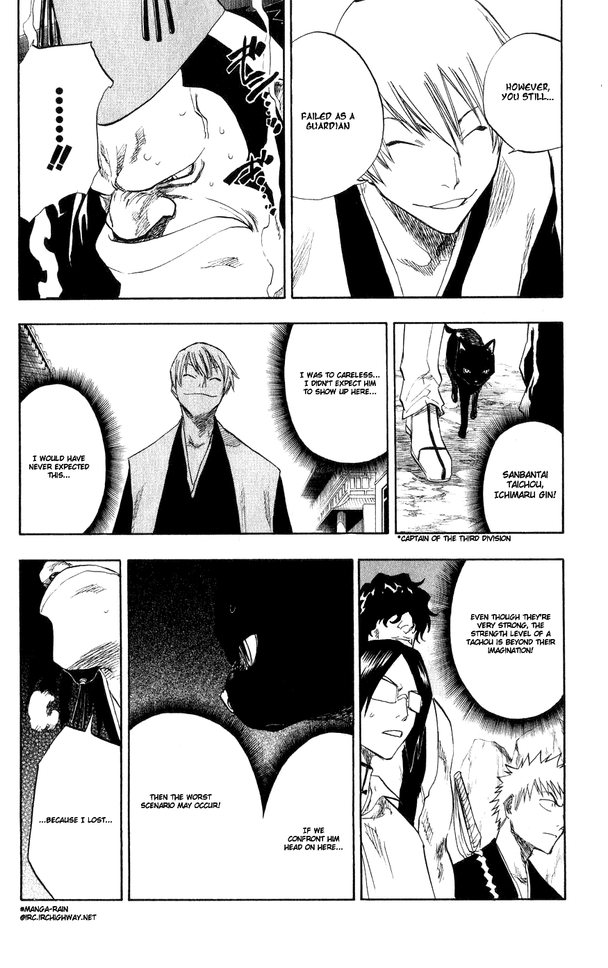 Bleach manga, chapter 75, page 7 of 20
