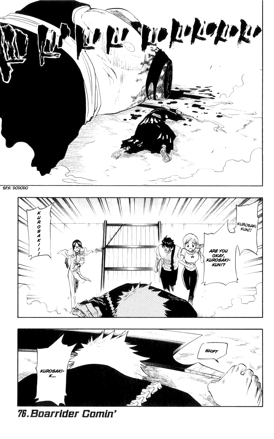 Bleach manga, chapter 76, page 1 of 19