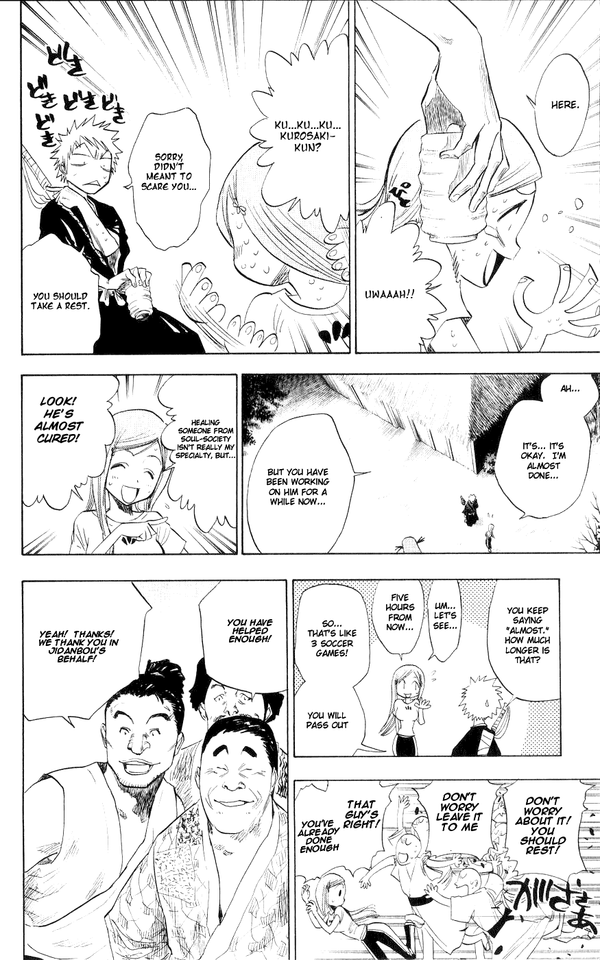 Bleach manga, chapter 76, page 12 of 19