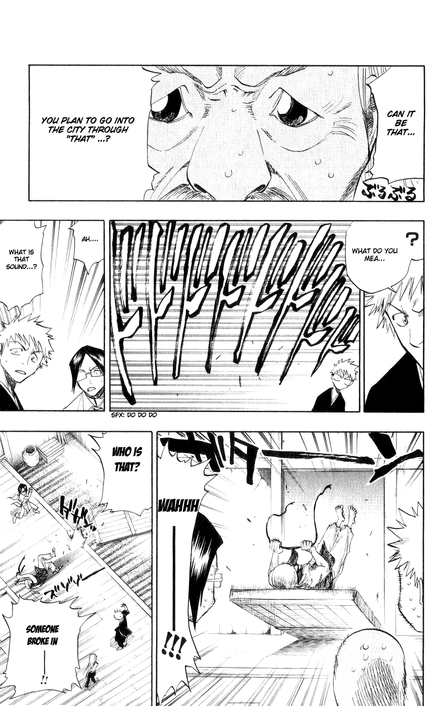 Bleach manga, chapter 76, page 17 of 19