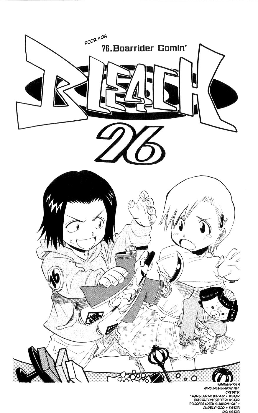 Bleach manga, chapter 76, page 6 of 19