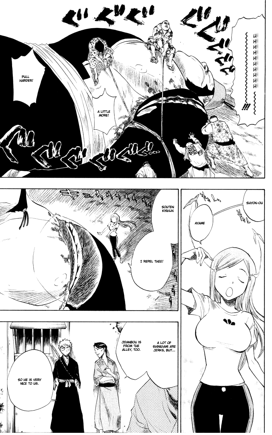 Bleach manga, chapter 76, page 7 of 19