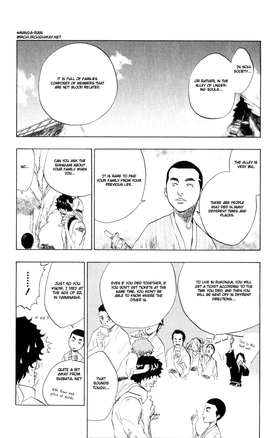 Bleach manga, chapter 76, page 9 of 19