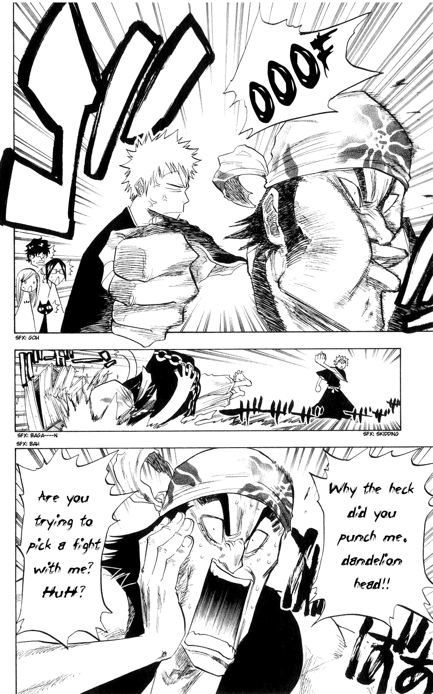 Bleach manga, chapter 77, page 2 of 20