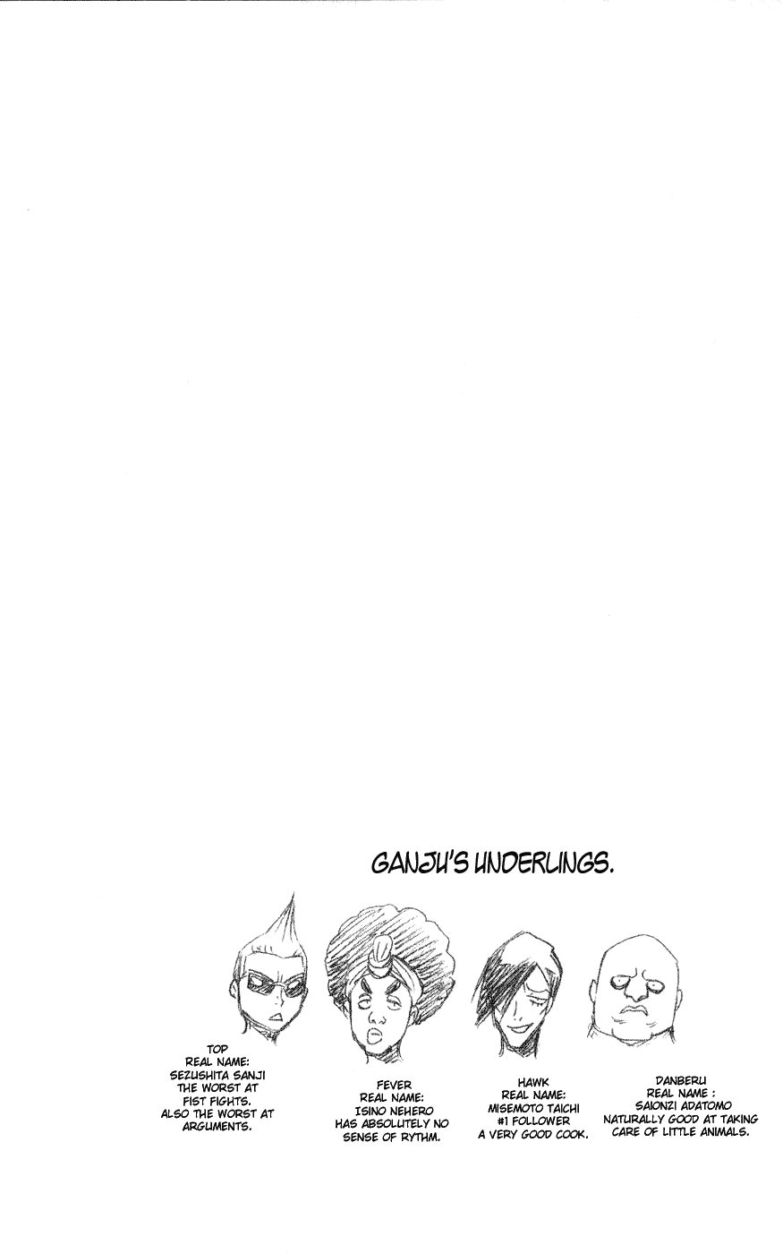 Bleach manga, chapter 77, page 20 of 20