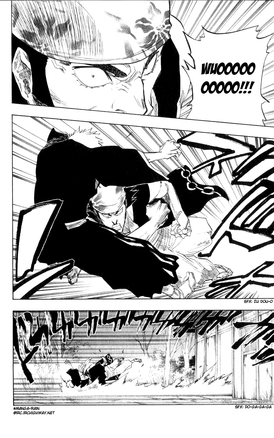 Bleach manga, chapter 77, page 6 of 20