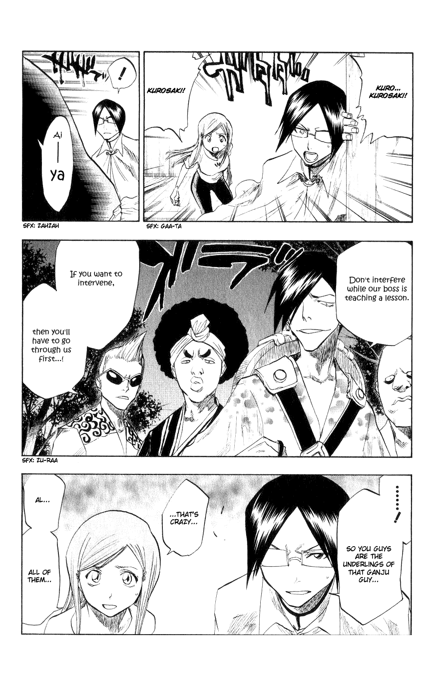 Bleach manga, chapter 77, page 7 of 20