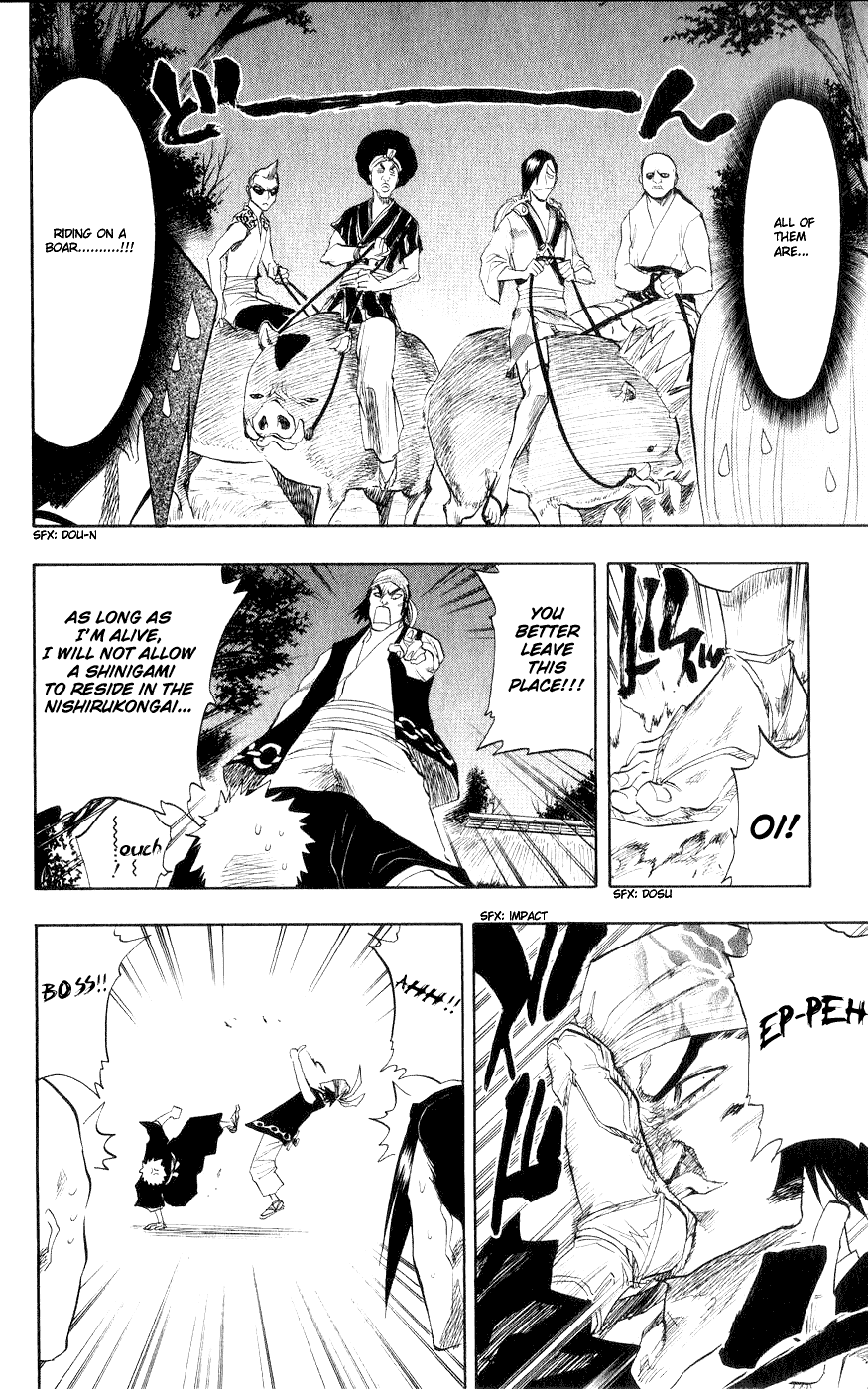 Bleach manga, chapter 77, page 8 of 20