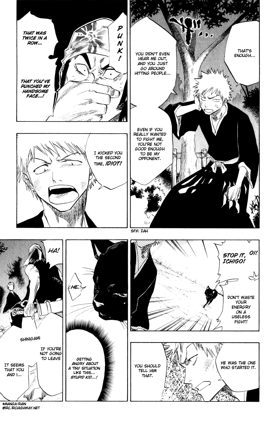 Bleach manga, chapter 77, page 9 of 20