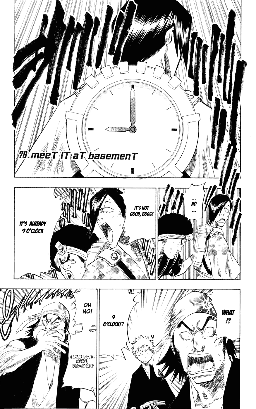 Bleach manga, chapter 78, page 1 of 20