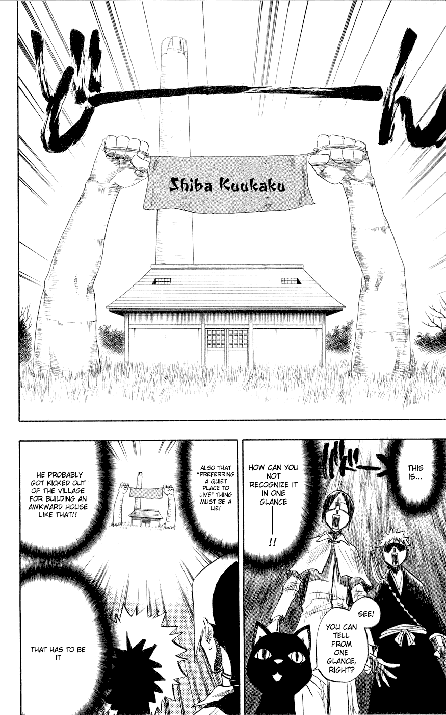 Bleach manga, chapter 78, page 11 of 20