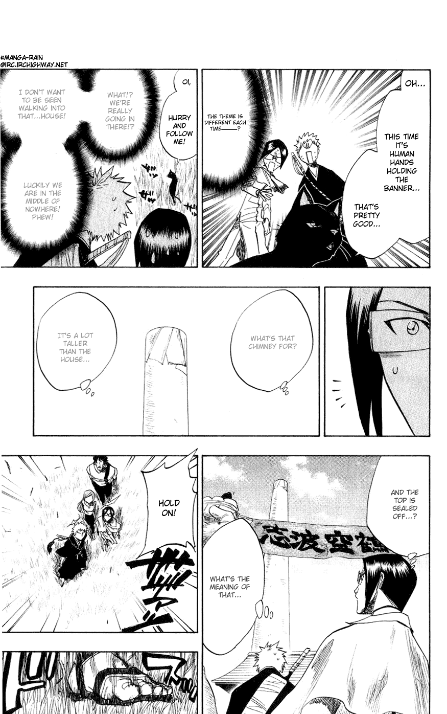 Bleach manga, chapter 78, page 12 of 20
