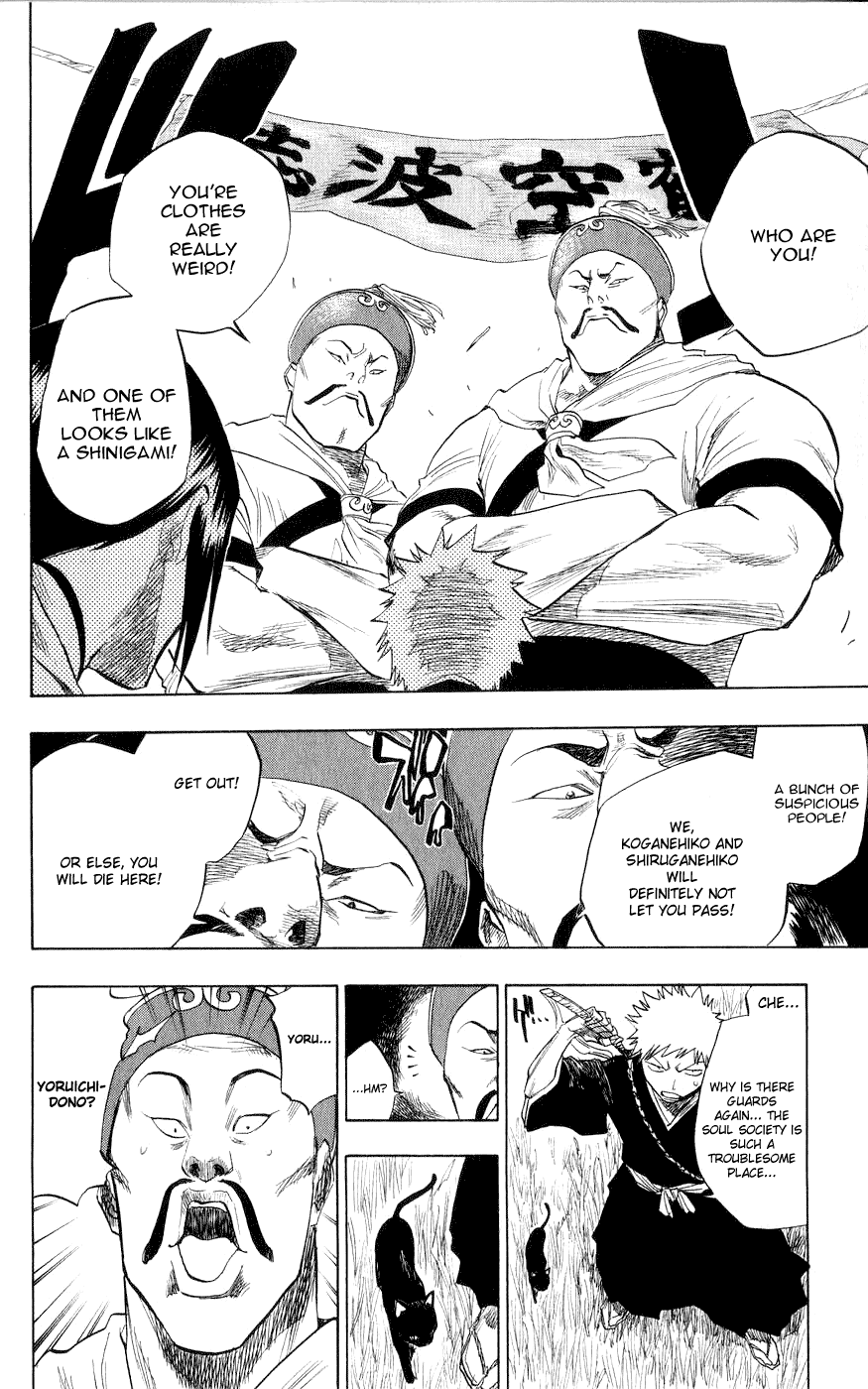 Bleach manga, chapter 78, page 13 of 20