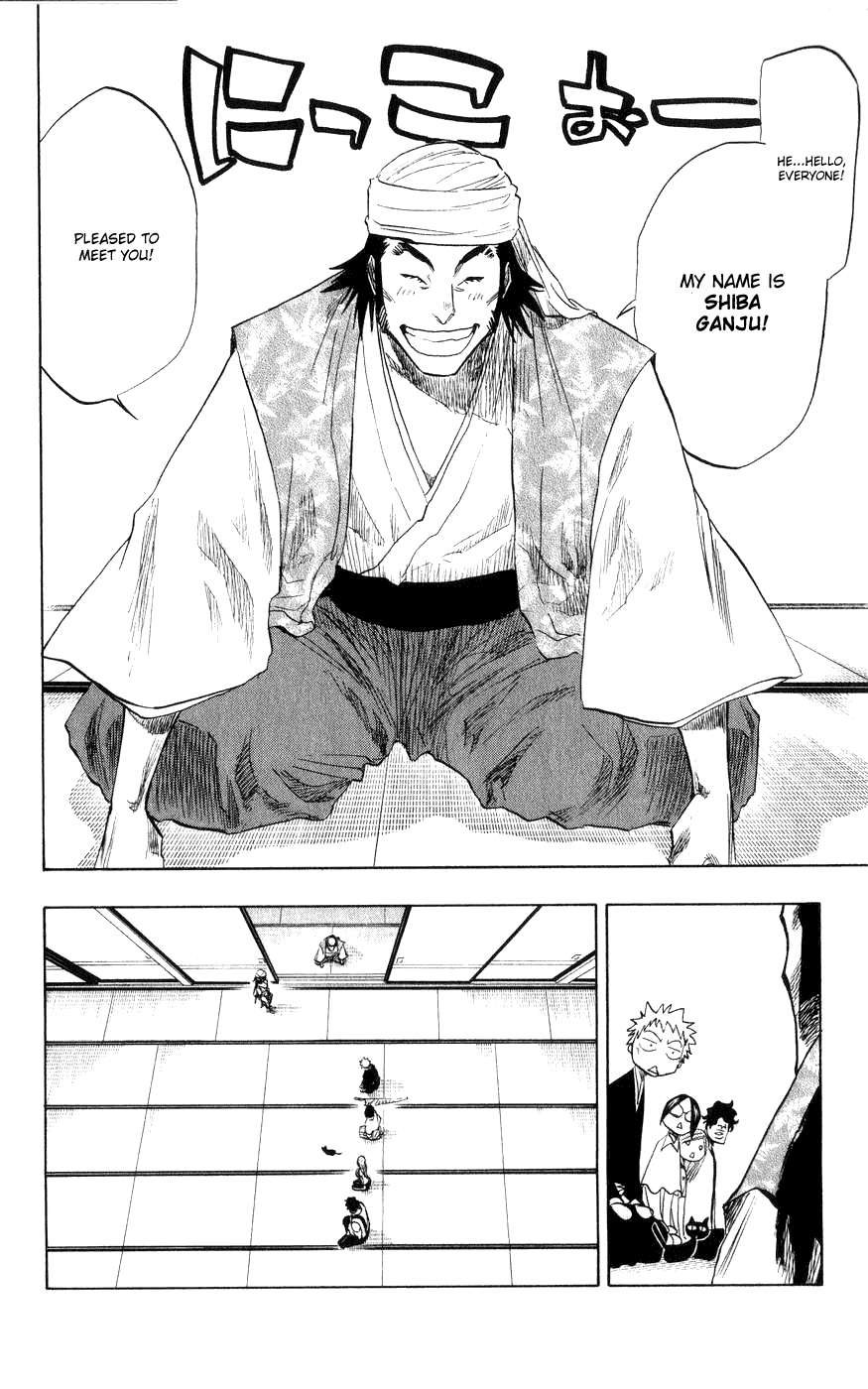 Bleach manga, chapter 78, page 19 of 20