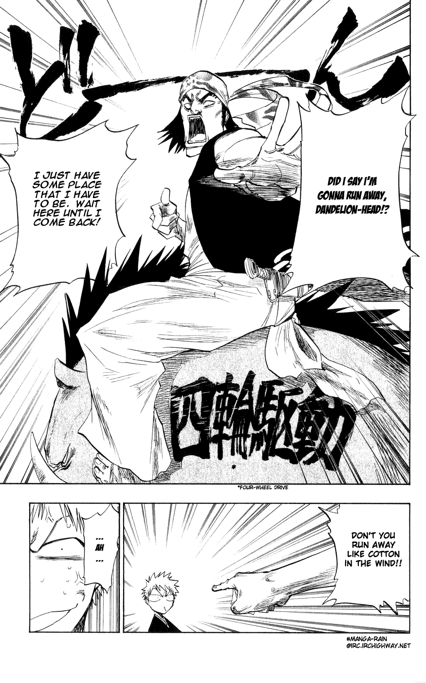 Bleach manga, chapter 78, page 3 of 20