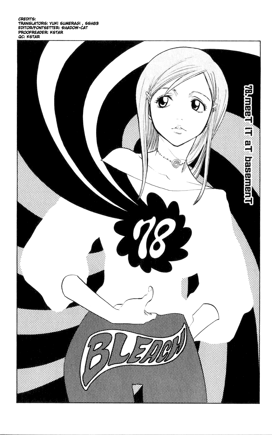 Bleach manga, chapter 78, page 6 of 20